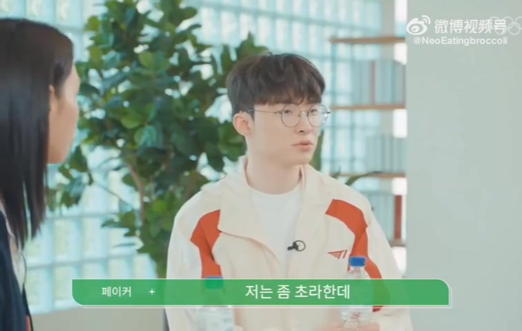 Faker：就我个人而言 “最年轻夺冠”和”最年长的夺冠”头衔很棒