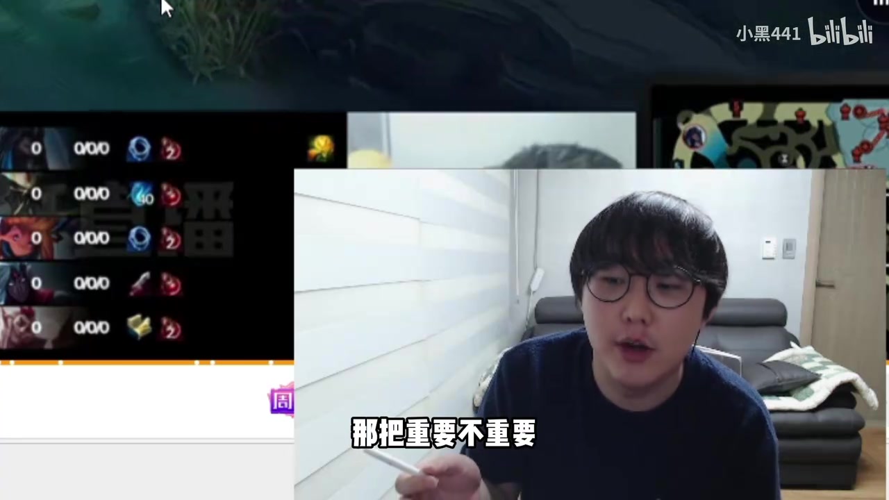 imp：下把打乌兹？让他玩VN，我来玩老鼠！