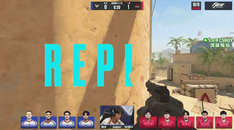 🎮企业文化太伤了！yxngstxr手枪两度双杀顶局势Heroic扳平比分