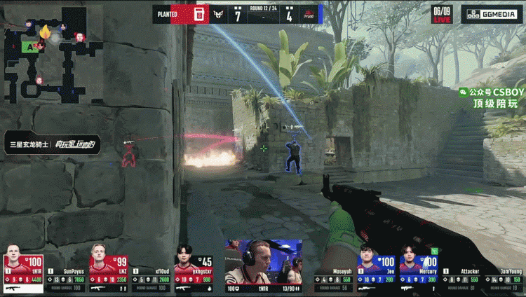 🎮喜欢刀喜欢喊？小鞠30杀兜底 Jee关键局沙鹰双杀 Tyloo赢首图