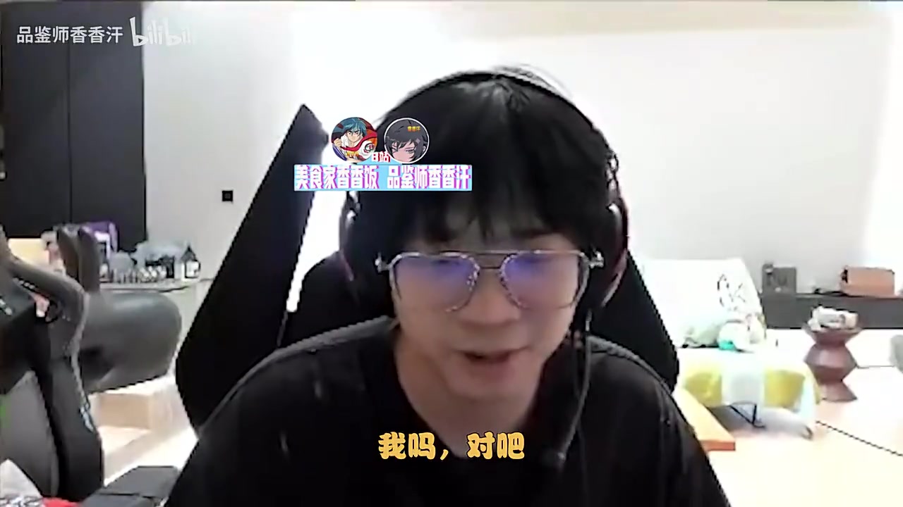 大黄问NIP内部节奏，Aki澄清：我没有节奏，我还有合同